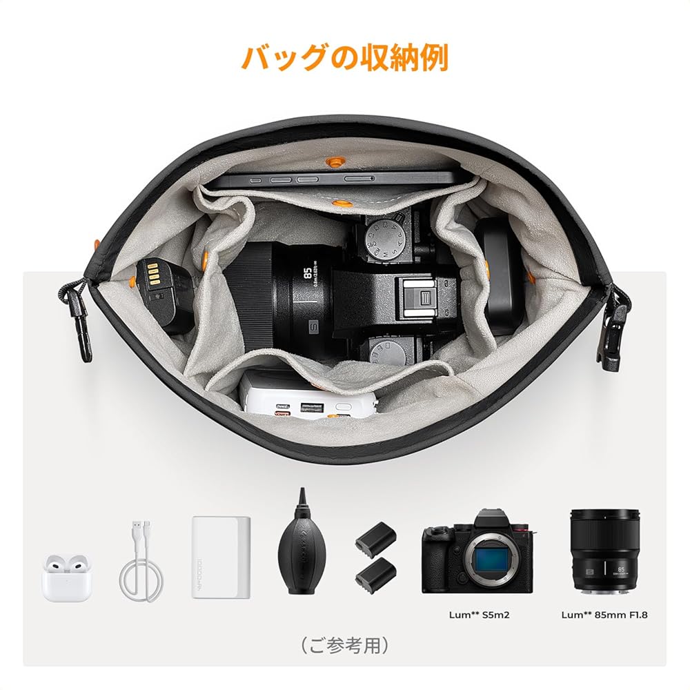 Amazon.co.jp: [K&F Concept]カメラクラウドポーチバッグ ロール